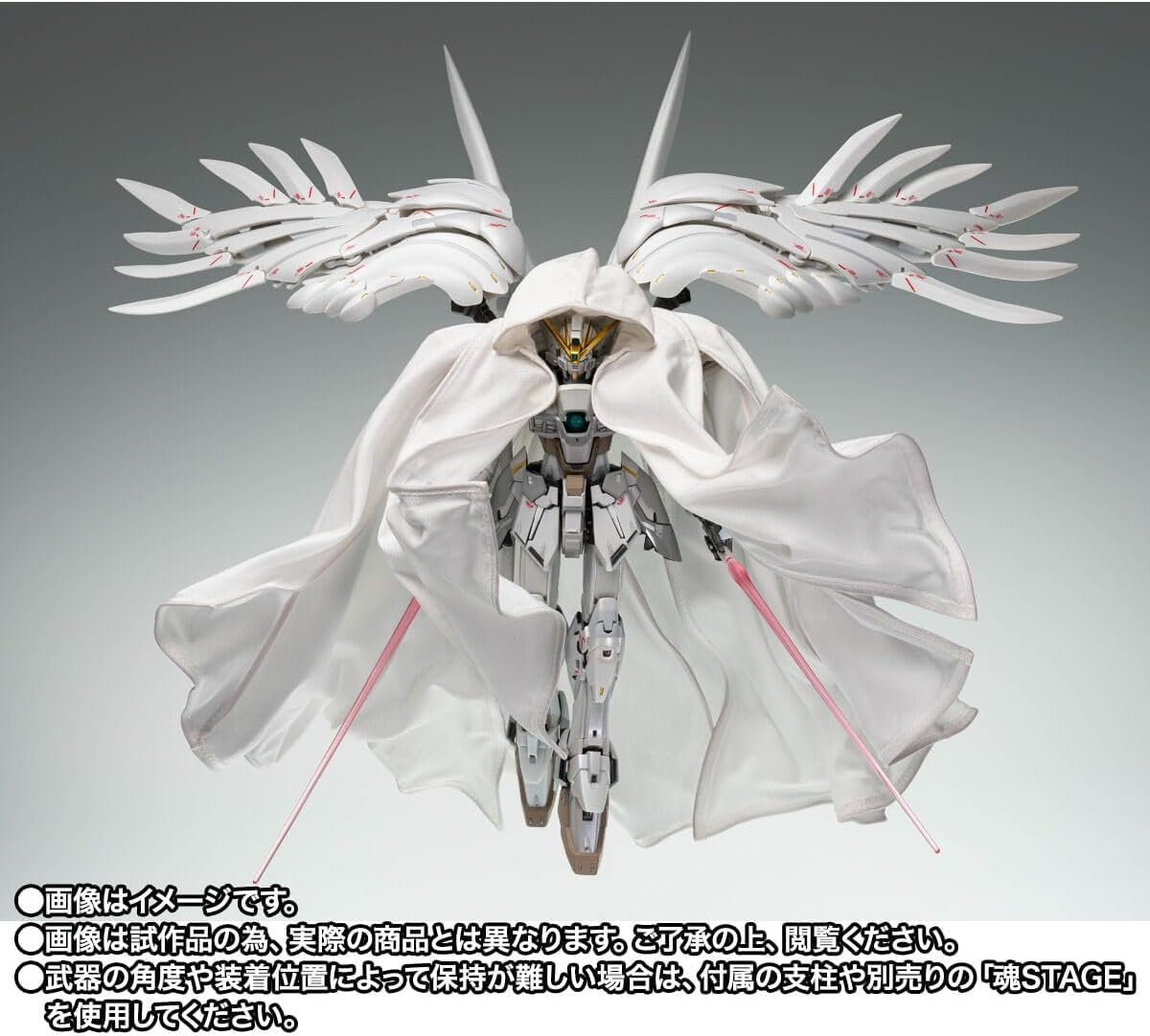 Amazon.co.jp: GUN DAM FIX FIGURATION METAL COMPOSITE ウイング